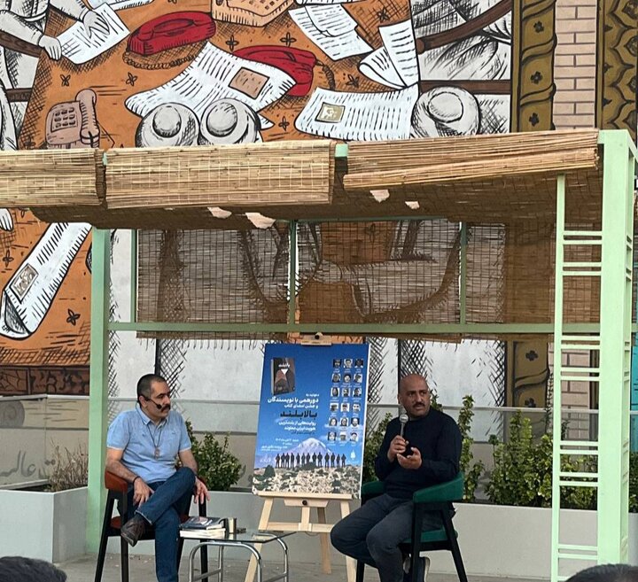 رونمایی از کتاب «بالابلند» در خانه روزنامه‌نگاران