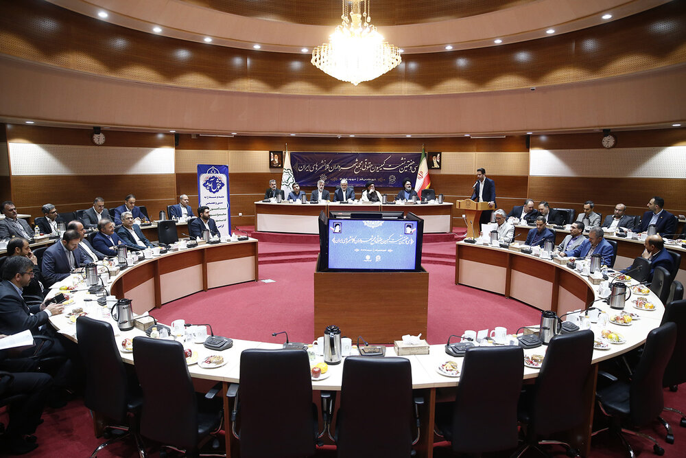  سی و هفتمین نشست کمیسیون حقوقی مجمع شهرداران کلانشهرهای ایران برگزار شد