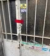 ۴ واحد متخلف شهرسازی و صنفی در سطح منطقه ۱۱ پلمب شد