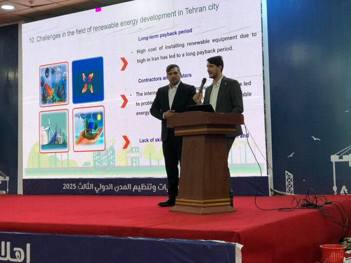 تقدیر از اداره کل محیط زیست شهرداری تهران در نمایشگاه بین‌المللی نجف