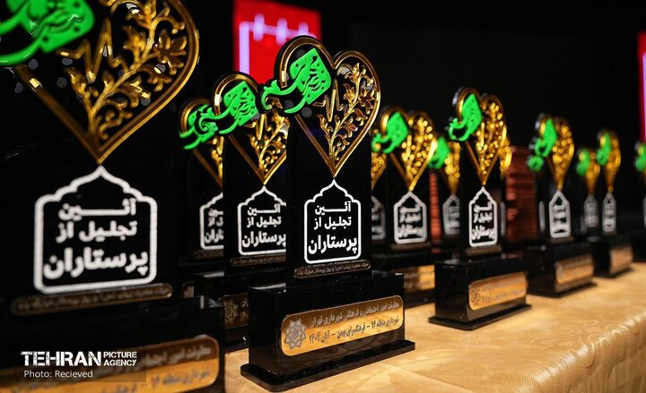 آیین «نبض مهربانی» و تجلیل از پرستاران و خانواده‌های جانبازان برگزار شد