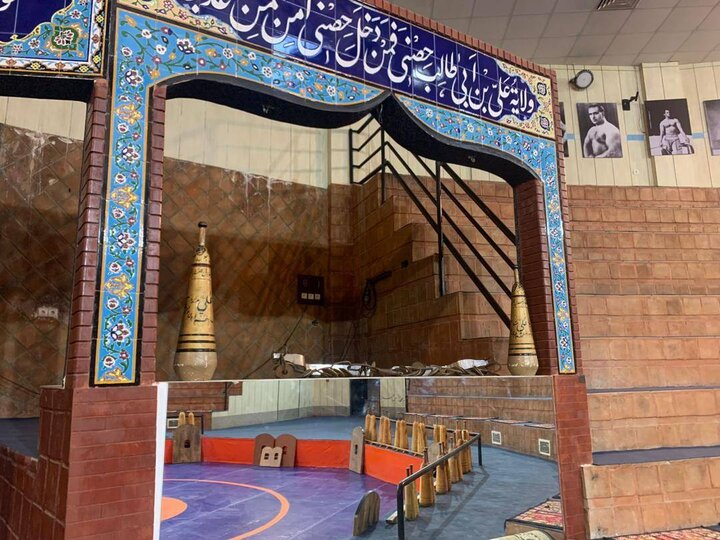 بزرگترین زورخانه ورزشی تهران بزودی بازگشایی می‌شود