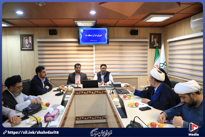 تداوم فعالیت‌های قرآنی در محلات با مشارکت مؤسسات مردم‌نهاد 