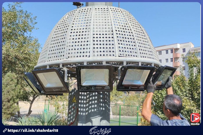 اجرای طرح صرفه جویی انرژی در بوستان‌ها و مراکز تفرجگاهی منطقه ۱۸ 