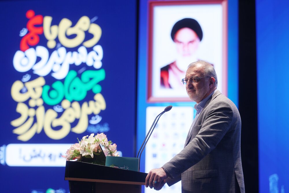 هرکجا خودمان را باور کردیم، به موفقیت‌های بزرگی دست یافته‌ایم/ تعیین تکلیف حریم تهران بر اساس قوانین مصوب نباشد، باطل است