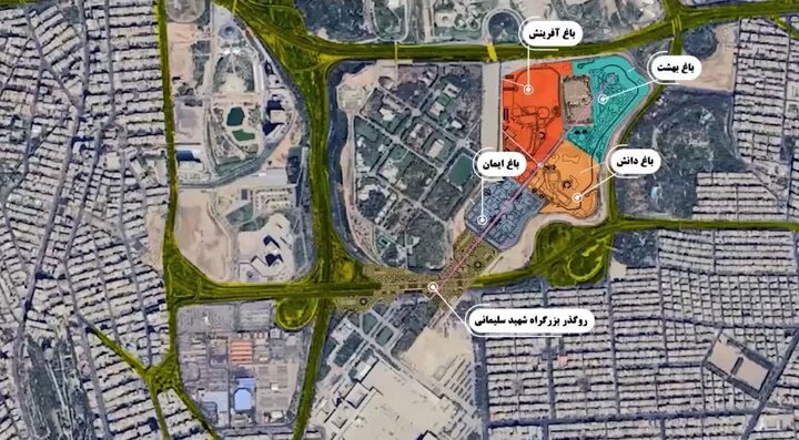 ۴۲ هکتار بوستان جدید در شهرری افتتاح می‌شود 