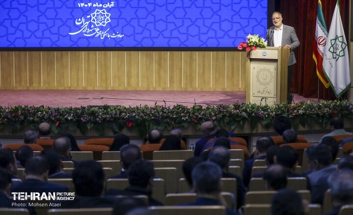 دومین همایش فصلی مدیران مناطق، معاونت هماهنگی و امور مناطق