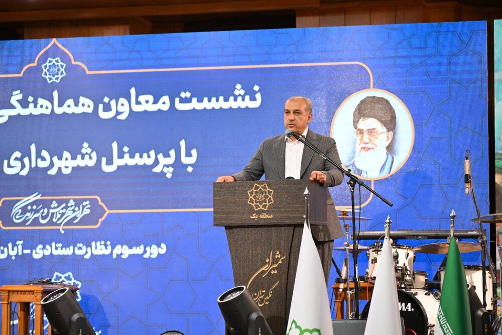 احداث ۳۳ هزار متر مربع مستحدثات در دوره ششم مدیریت شهری در منطقه یک 