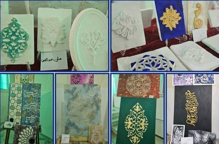 نمایش گنجینه‌ای از خلاقیت دانش‌آموزان منطقه ۲ در نمایشگاه هنرهای تجسمی