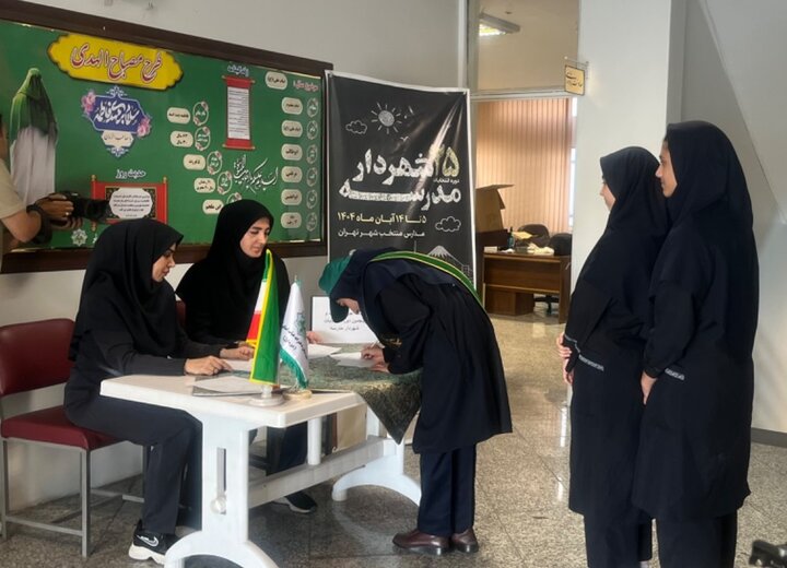 مشارکت ۲۲هزار دانش آموز منطقه ۹ در انتخابات شهردار مدرسه