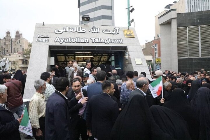 تمهیدات مترو تهران هم‌زمان با برگزاری راهپیمایی ۱۳ آبان