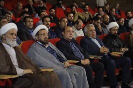 ۱۳ آبان؛ روز بازخوانی مسیر بیداری ملت ایران و روشنگری برای تقابل آگاهانه و هوشمندانه با استکبار جهانی