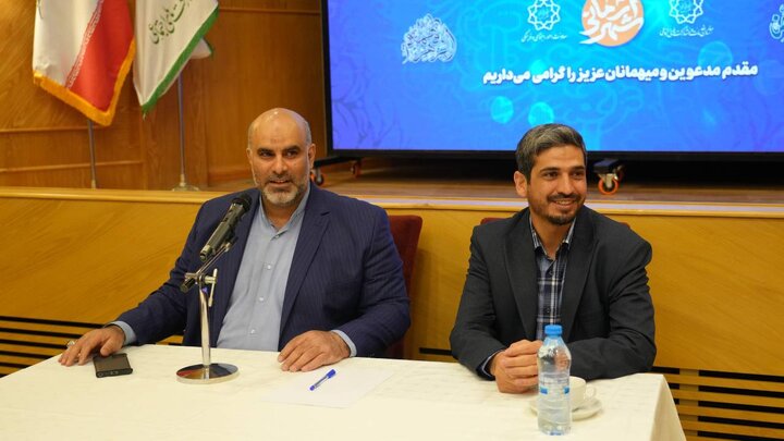 نشست هم‌اندیشی شهر آرمانی به میزبانی سازمان خدمات و مشارکت‌های اجتماعی در مشهد مقدس برگزار شد