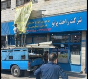  آغاز مراحل قضایی برای ساختمان پزشکان سرسبز در ناحیه یک منطقه ۸ 