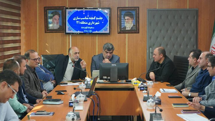 تأکید شهردار منطقه ۲۱ بر تغییر رویکرد مناسب‌سازی از "رفع تکلیف" به "خدمت واقعی به شهروندان"