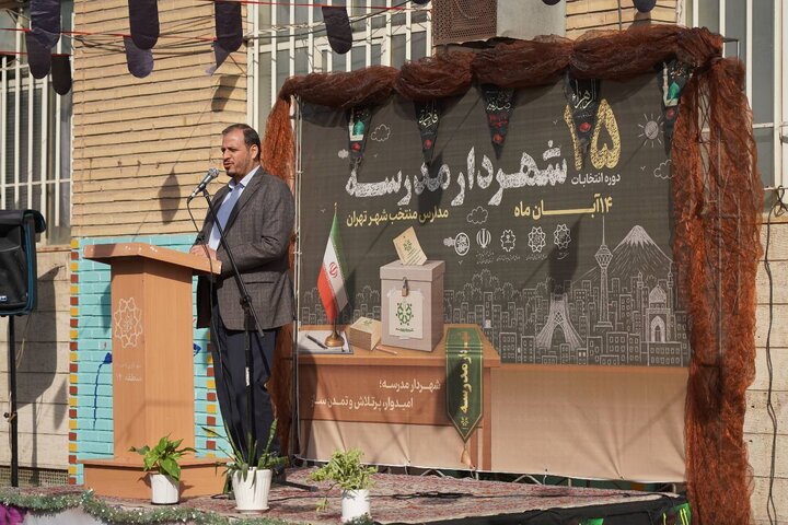 تربیت نسل آینده مدیران شهری در مدارس دارالمؤمنین تهران