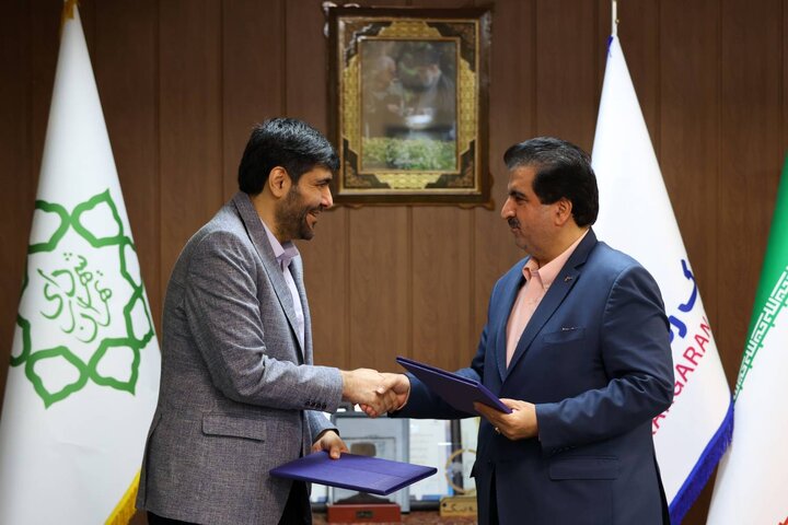 امضای تفاهم‌نامه همکاری میان شهرداری تهران و بانک رفاه کارگران