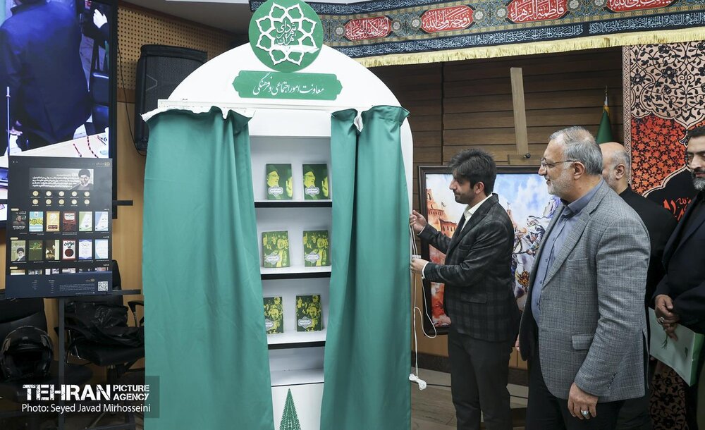 دیدار شهردار تهران با دانشجویان تشکل طرح آرمان