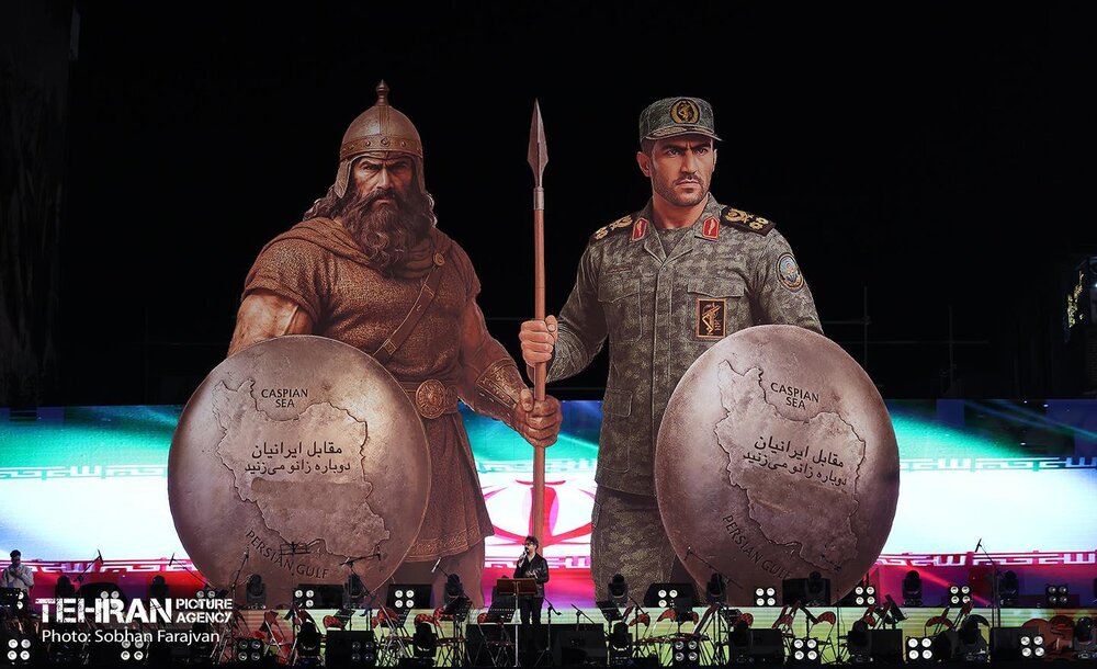 رویداد «شب ایران» در میدان انقلاب اسلامی