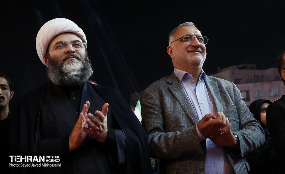 رویداد «شب ایران» در میدان انقلاب اسلامی