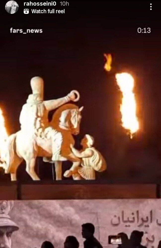 جوادی یگانه: باید از شهرداری تهران ممنون بود/ استاد دانشگاه فلوریدا جنوبی: سازه میدان انقلاب؛ مظهر قدرت ایرانیان