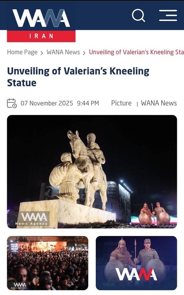 جوادی یگانه: باید از شهرداری تهران ممنون بود/ استاد دانشگاه فلوریدا جنوبی: سازه میدان انقلاب؛ مظهر قدرت ایرانیان