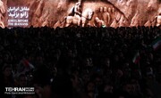 رویداد «شب ایران» در میدان انقلاب اسلامی