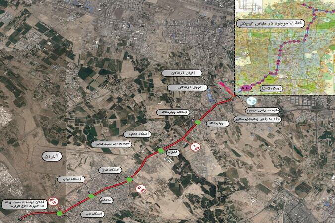 از اسلامشهر تا تهران، ۱۰ دقیقه با مترو