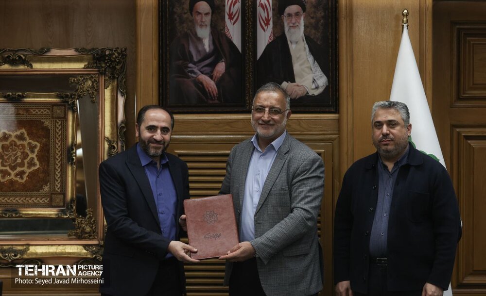 برگزاری آئین تکریم و معارفه رئیس حراست، معاون شهرسازی و رئیس مرکز ارتباطات شهرداری تهران 