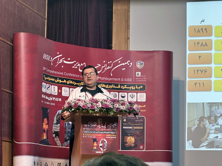 پرداخت خسارت خودروهای آسیب‌دیده جنگ ۱۲ روزه؛ به‌زودی