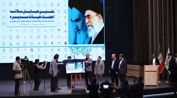 بهبود انضباط و شفافیت مالی در شرکت و سازمان‌های شهرداری/ از «کاهش بندهای حسابرسی در شورا» تا «ثبت مصوبات هیأت مدیره‌ها در سامانه»