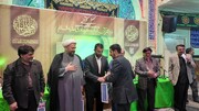 برترین فعالان قرآنی تقدیر شدند