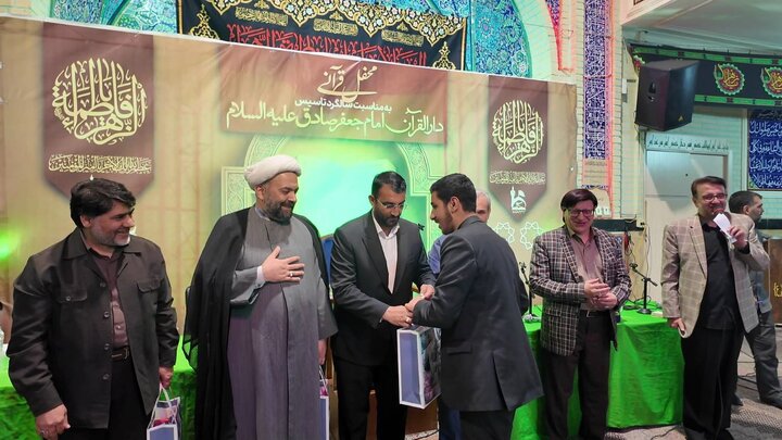 برترین فعالان قرآنی تقدیر شدند