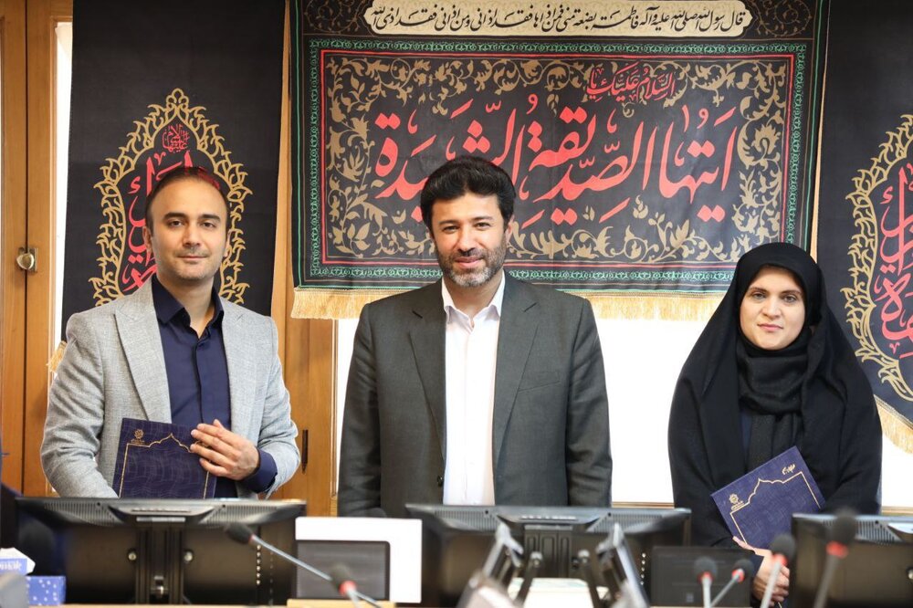 تغییرات مدیریتی در معاونت شهرسازی و معماری شهرداری تهران