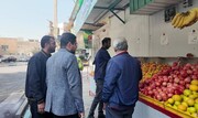 ارزیابی خدمات‌رسانی در بازارهای میوه و تره‌بار منطقه ۹