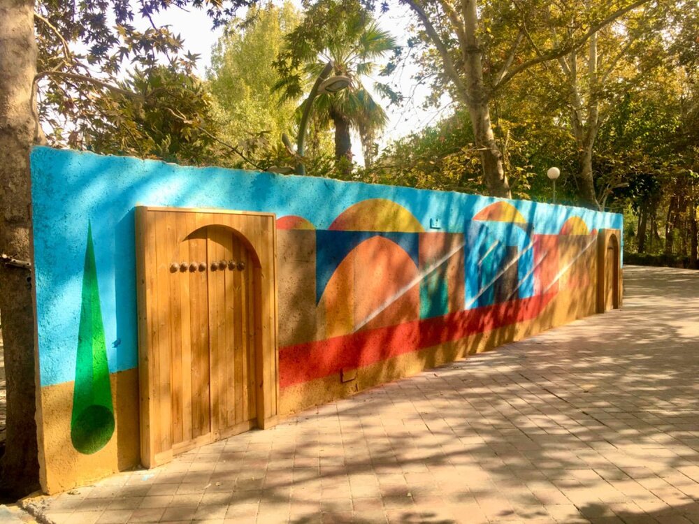نقاشی دیواری پارک لاله با هدف ارتقای بصری اجرا شد