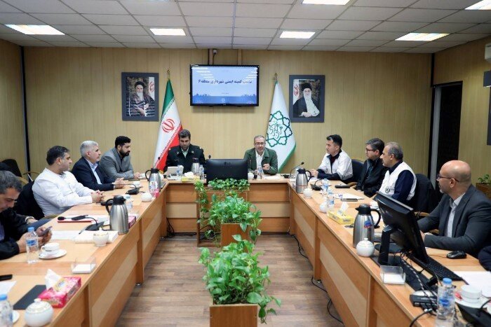 تشکیل کمیته HSE منطقه ۶ شهرداری تهران با هدف ارتقای ایمنی، سلامت و محیط زیست