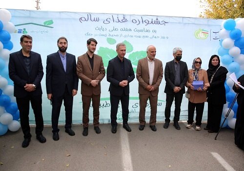 جشنواره غذاهای سالم با رونمایی از کمپین هفت روز بدون قند در بوستان جوانمردان برگزار شد