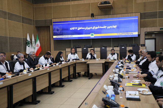 ضرورت تقویت همکاری مدیریت بحران مناطق تهران با استان های معین