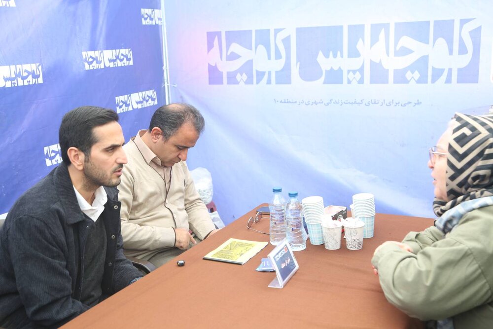  ۹ بلوک شهری در منطقه‌ ۱۰ مورد ارزیابی میدانی قرار گرفت