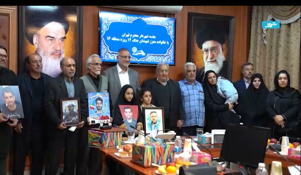 دیدار شهردار با خانواده‌های شهدای جنگ ۱۲ روزه