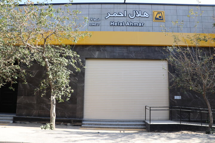 ۳ ورودی جدید ایستگاههای خط ۷ مترو، در دست تکمیل است