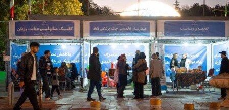 برپایی غرفه‌های سلامت به مناسبت هفته دیابت در بوستان ملت