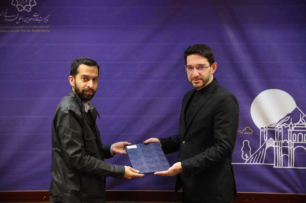 سرپرست معاونت رسانه مرکز ارتباطات شهرداری تهران منصوب شد