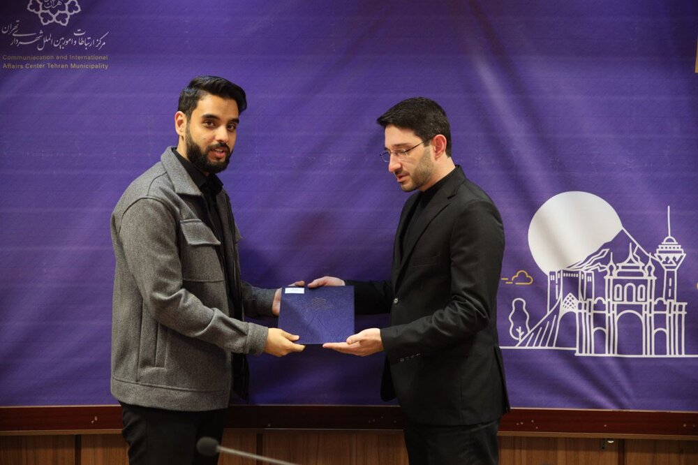 سرپرست معاونت رسانه مرکز ارتباطات شهرداری تهران منصوب شد