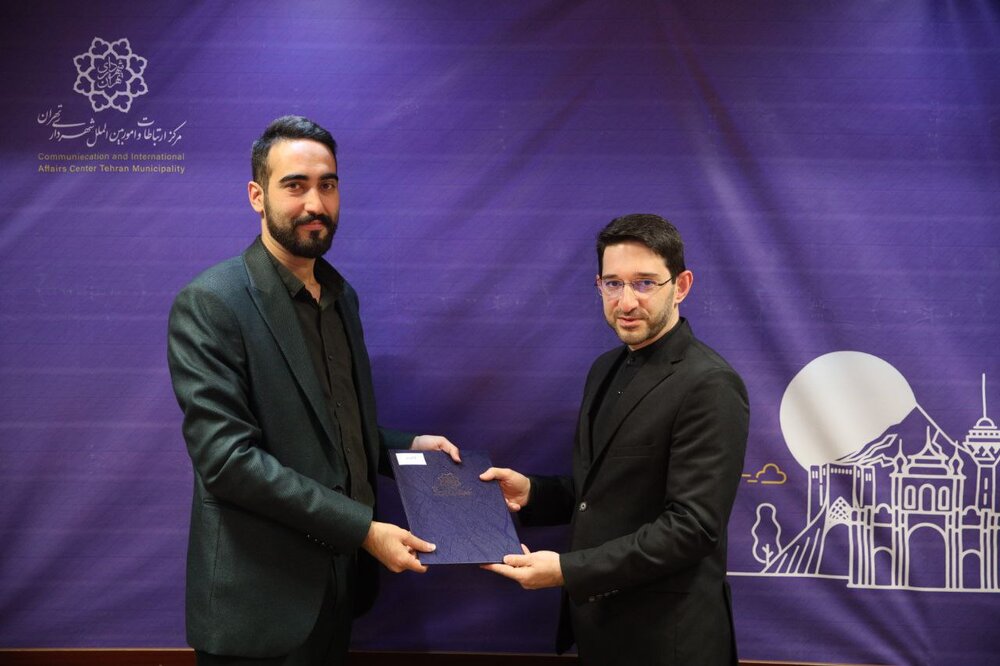 سرپرست معاونت رسانه مرکز ارتباطات شهرداری تهران منصوب شد