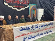 تملک اراضی پادگان جی برای تأمین سرانه‌های خدماتی در منطقه ۹