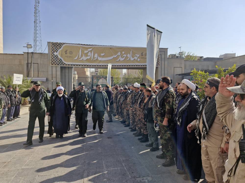 نمایش اقتدار بزرگ‌ترین اجتماع بسیجیان شهرداری تهران