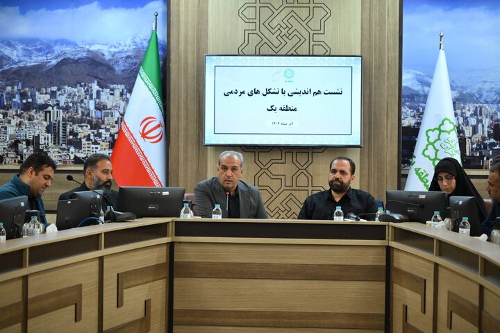 تحول در بافت‌های فرسوده منطقه یک با ۷ طرح موضوعی و موضعی 