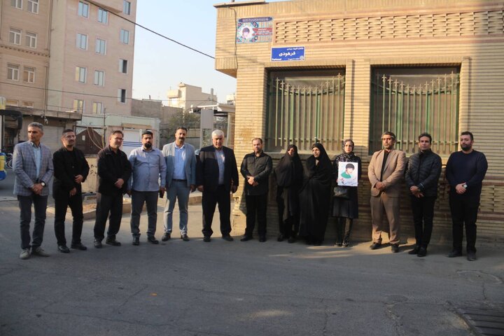 آیین پلاک‌کوبی معابر منطقه ۲۰ به نام شهدای والامقام برگزار شد